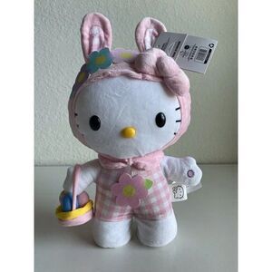 Sanrio Hello Kitty Easter Bunny 14" Musical Side Stepper Collectible Plush NEW